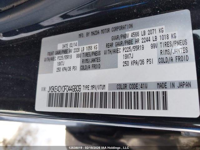 JM3KE4DY0F0449809 Mazda CX-5