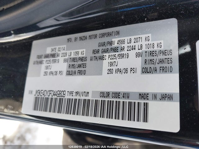 JM3KE4DY0F0449809 Mazda CX-5