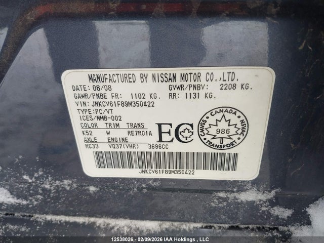 Продаж на аукціоні авто 2009 Infiniti G37, vin: JNKCV61F89M350422, номер лоту: 12538026