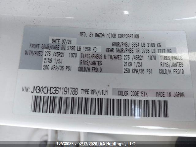 12538083 :رقم المزاد ، JM3KKDHD3S1191788 vin ، 2025 Mazda Cx-90 Premium مزاد بيع