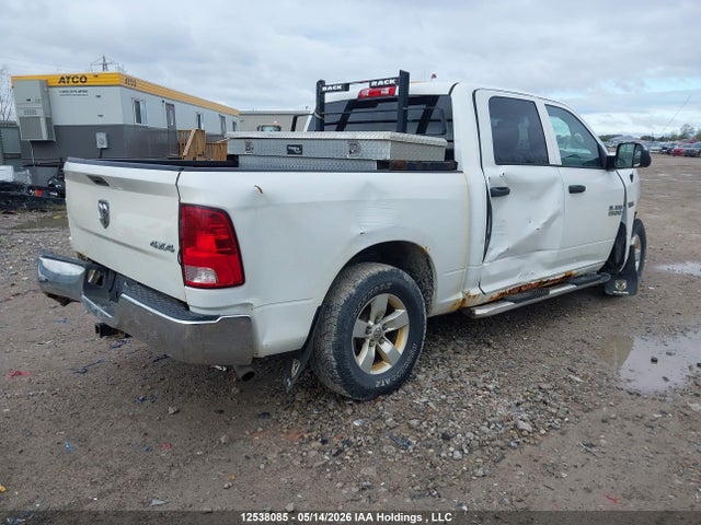 Продаж на аукціоні авто 2015 Ram 1500 St, vin: 3C6RR7KT1FG543771, номер лоту: 12538085