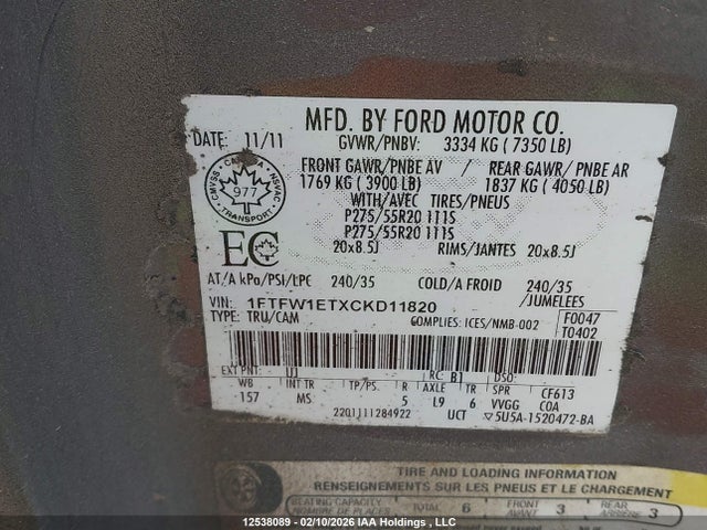 Aukcja sprzedaży 2012 Ford F150 Supercrew, vin: 1FTFW1ETXCKD11820, numer aukcji: 12538089