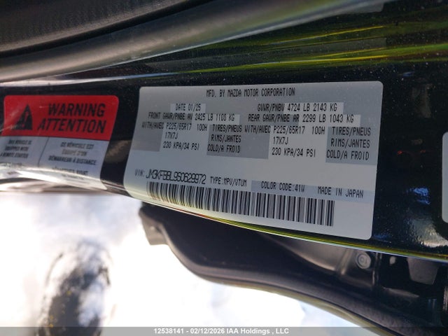 Продажа на аукционе авто 2025 Mazda Cx-5 Gx, vin: JM3KFBBL9S0629972, номер лота: 12538141