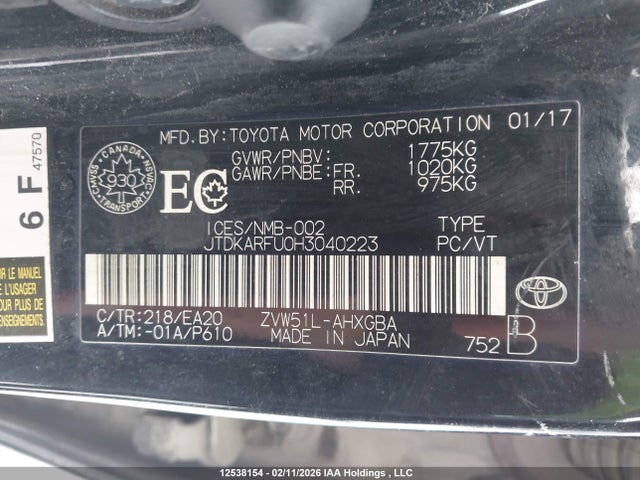 JTDKARFU0H3040223 Toyota Prius