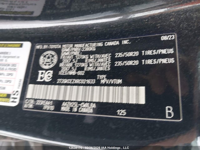2T2GKCEZXRC021633 Lexus Nx 350h 350h