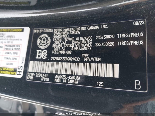 2T2GKCEZXRC021633 Lexus Nx 350h 350h