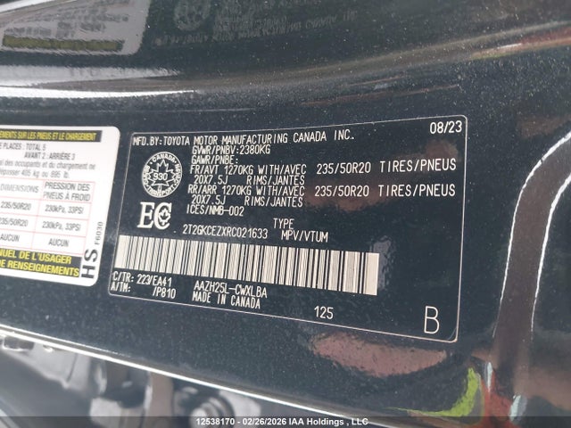 2T2GKCEZXRC021633 Lexus Nx 350h 350h