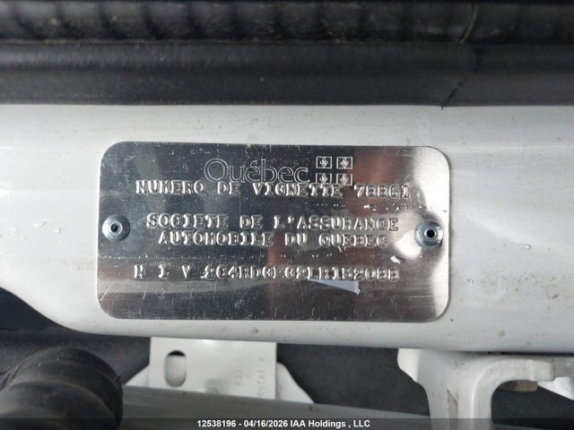Продаж на аукціоні авто 2020 Dodge Grand Caravan Gt, vin: 2C4RDGEG2LR152088, номер лоту: 12538196