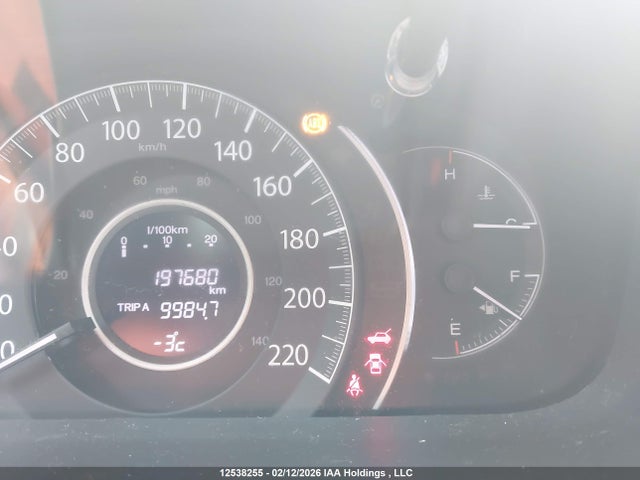 2HKRM4H41GH128089 Honda CR-V SE