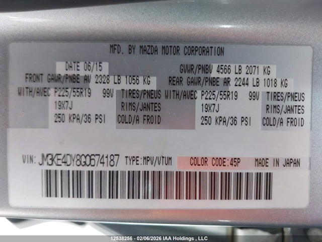 JM3KE4DY8G0674187 Mazda CX-5 GT