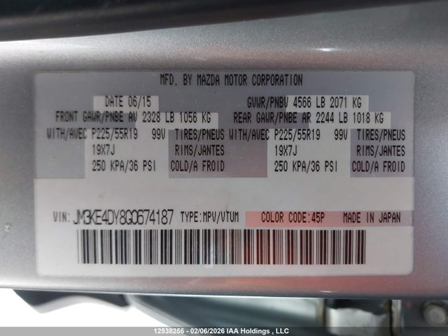 JM3KE4DY8G0674187 Mazda CX-5 GT