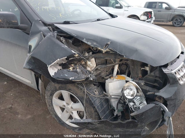 2013 Nissan Rogue S/sv მანქანა იყიდება აუქციონზე, vin: JN8AS5MV9DW132683, აუქციონის ნომერი: 12538284