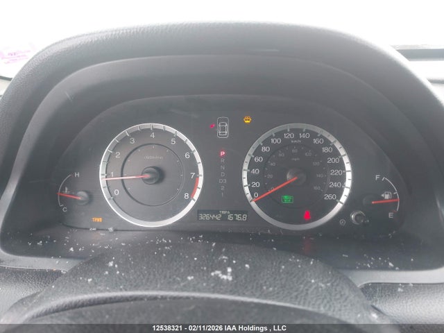 2010 Honda Accord Exl მანქანა იყიდება აუქციონზე, vin: 1HGCP2F87AA800423, აუქციონის ნომერი: 12538321