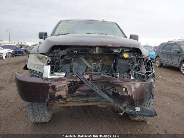 Продаж на аукціоні авто 2015 Ram 2500 Slt, vin: 3C6TR5DT4FG584659, номер лоту: 12538325