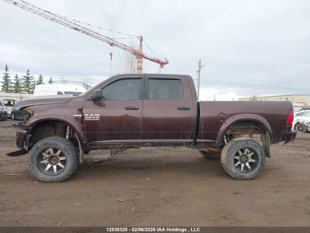Продаж на аукціоні авто 2015 Ram 2500 Slt, vin: 3C6TR5DT4FG584659, номер лоту: 12538325