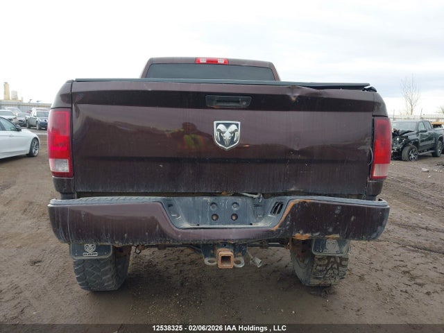 Продаж на аукціоні авто 2015 Ram 2500 Slt, vin: 3C6TR5DT4FG584659, номер лоту: 12538325
