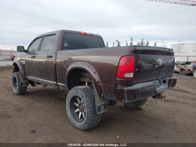 Продаж на аукціоні авто 2015 Ram 2500 Slt, vin: 3C6TR5DT4FG584659, номер лоту: 12538325