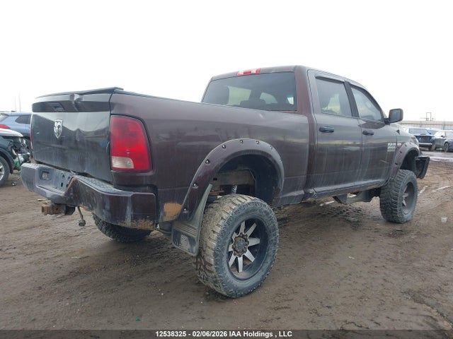 Продаж на аукціоні авто 2015 Ram 2500 Slt, vin: 3C6TR5DT4FG584659, номер лоту: 12538325