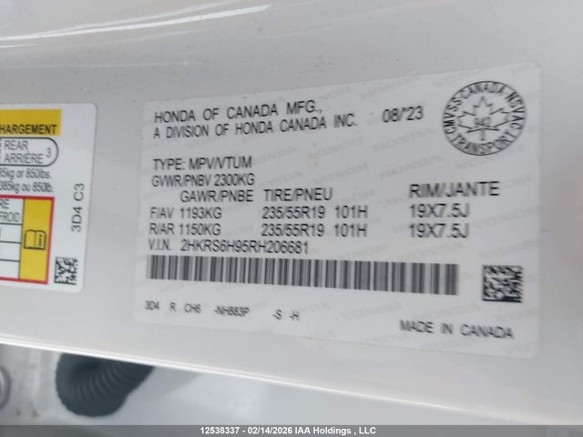 2HKRS6H95RH206681 Honda CR-V HYBRID