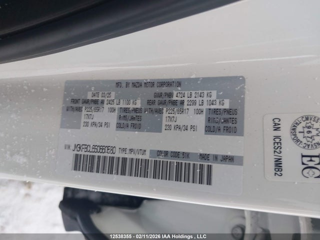 JM3KFBCL6S0660580 Mazda CX-5