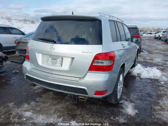 Aukcja sprzedaży 2011 Mercedes-benz Glk 350 4matic, vin: WDCGG8HB1BF611826, numer aukcji: 12538369