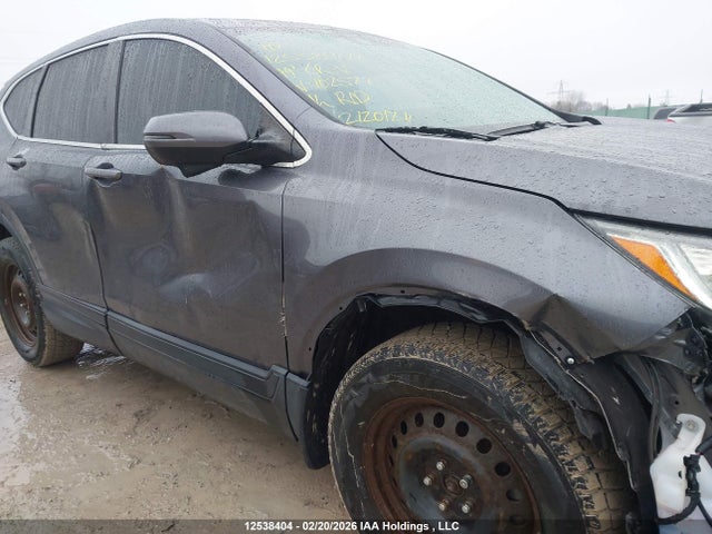 Продажа на аукционе авто 2019 Honda Cr-v Ex, vin: 2HKRW2H59KH102579, номер лота: 12538404