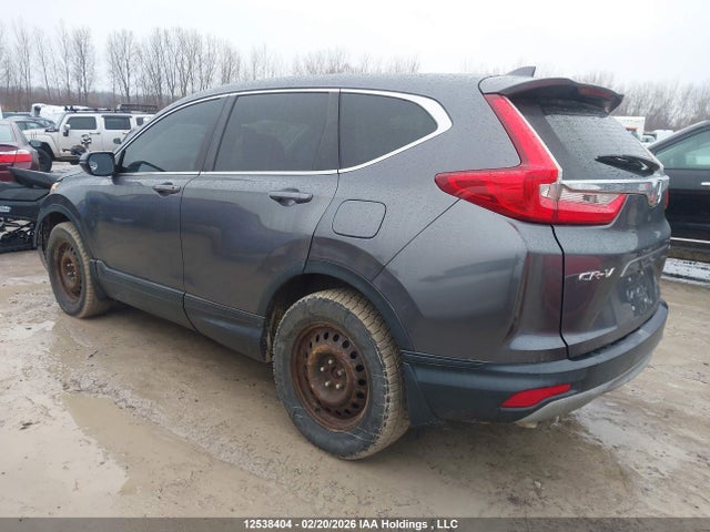 Продажа на аукционе авто 2019 Honda Cr-v Ex, vin: 2HKRW2H59KH102579, номер лота: 12538404