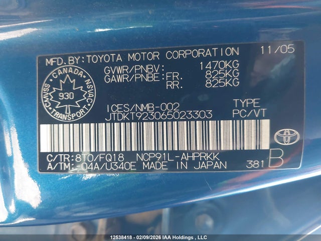 2006 Toyota Yaris მანქანა იყიდება აუქციონზე, vin: JTDKT923065023303, აუქციონის ნომერი: 12538418