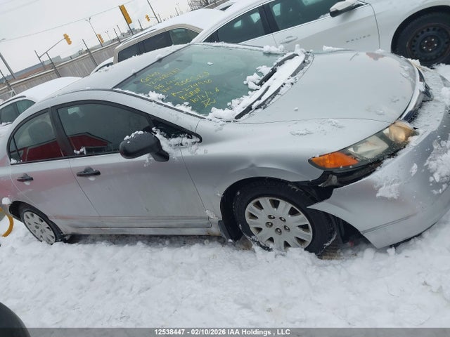 Aukcja sprzedaży 2006 Honda Civic Dx Vp, vin: 1HGFA163X6L800523, numer aukcji: 12538447