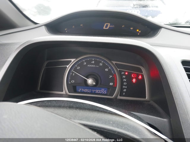 Aukcja sprzedaży 2006 Honda Civic Dx Vp, vin: 1HGFA163X6L800523, numer aukcji: 12538447