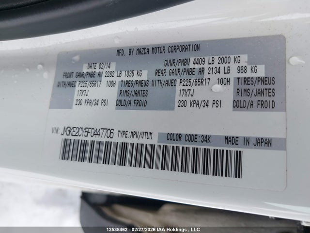 JM3KE2CY5F0447706 Mazda Cx-5 Gs
