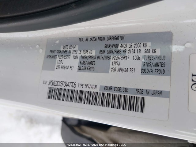 JM3KE2CY5F0447706 Mazda Cx-5 Gs