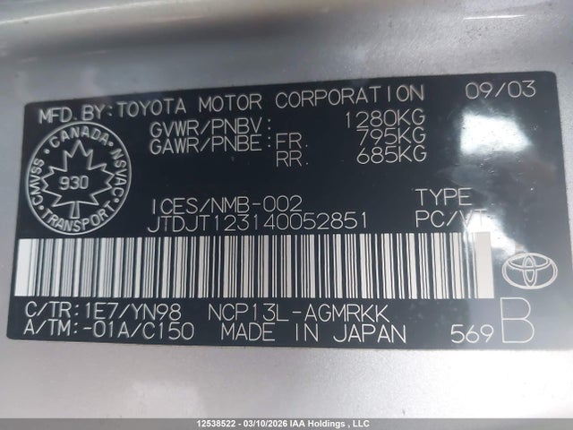 Aukcja sprzedaży 2004 Toyota Echo Ce, vin: JTDJT123140052851, numer aukcji: 12538522