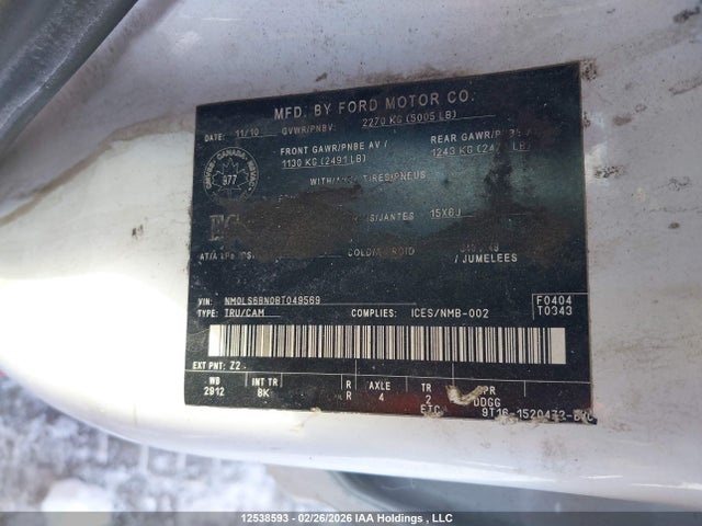 2011 Ford Transit Connect Xlt მანქანა იყიდება აუქციონზე, vin: NM0LS6BN0BT049569, აუქციონის ნომერი: 12538593