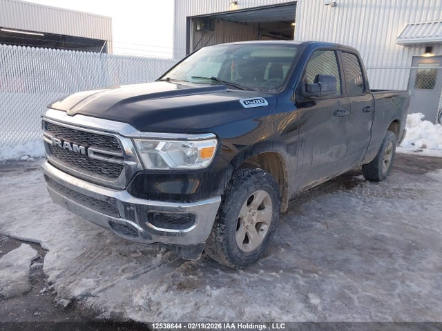 Продажа на аукционе авто 2020 Ram 1500 Tradesman, vin: 1C6RRFCG5LN233055, номер лота: 12538644