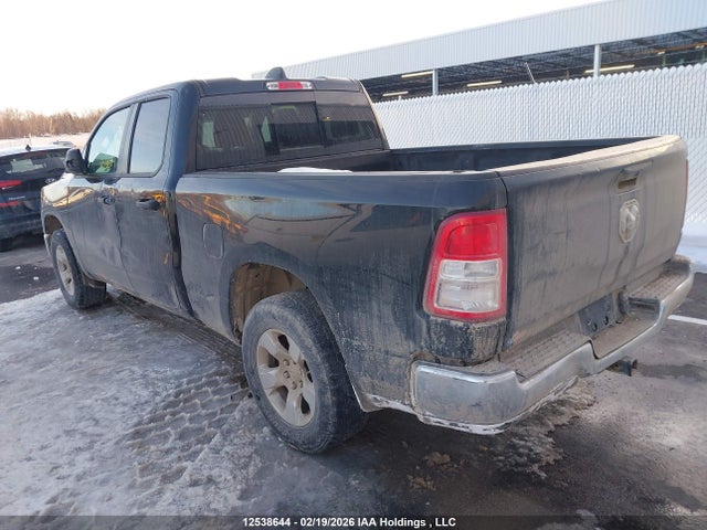 Продажа на аукционе авто 2020 Ram 1500 Tradesman, vin: 1C6RRFCG5LN233055, номер лота: 12538644