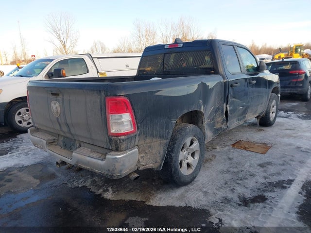 Продажа на аукционе авто 2020 Ram 1500 Tradesman, vin: 1C6RRFCG5LN233055, номер лота: 12538644