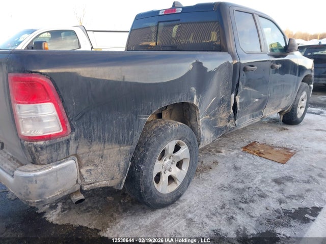 Продажа на аукционе авто 2020 Ram 1500 Tradesman, vin: 1C6RRFCG5LN233055, номер лота: 12538644