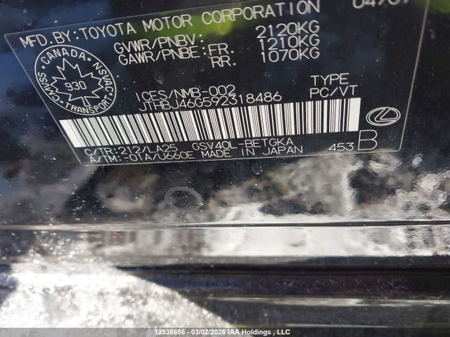 Продажа на аукционе авто 2009 Lexus Es350, vin: JTHBJ46G592318486, номер лота: 12538656
