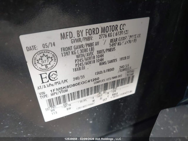 1FM5K8D80EGC41260 Ford EXPLORER XLT