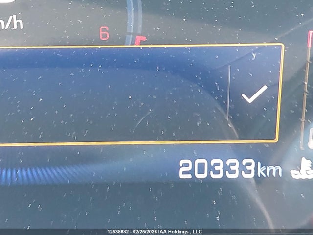 2025 Chevrolet Trailblazer Lt მანქანა იყიდება აუქციონზე, vin: KL79MRSL1SB004103, აუქციონის ნომერი: 12538682