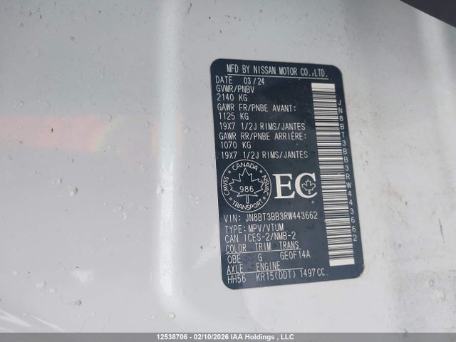 JN8BT3BB3RW443662 Nissan Rogue Sv Moonroof