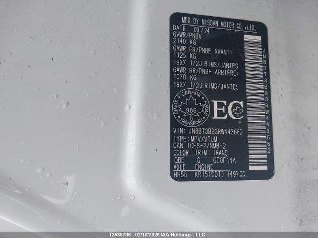 JN8BT3BB3RW443662 Nissan Rogue Sv Moonroof