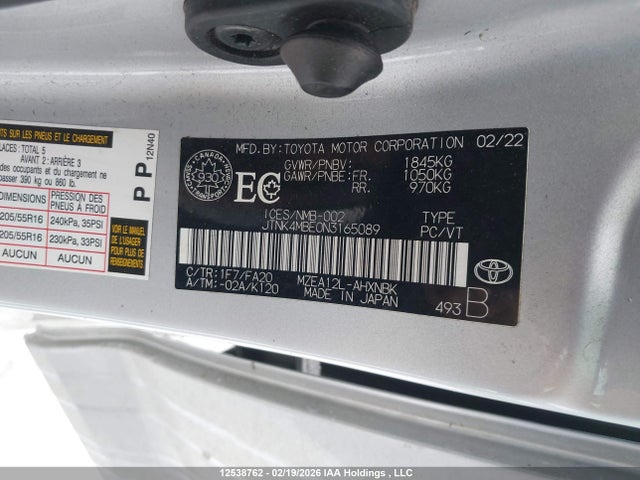 JTNK4MBE0N3165089 Toyota COROLLA HATCHBACK