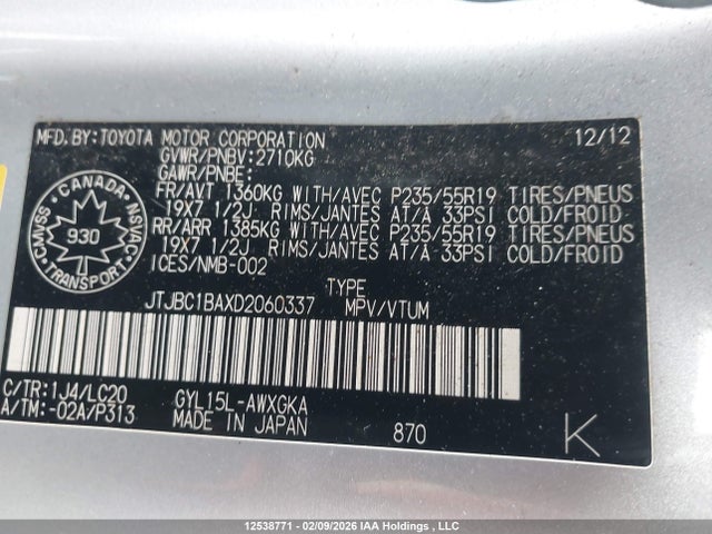 Продаж на аукціоні авто 2013 Lexus Rx 450h, vin: JTJBC1BAXD2060337, номер лоту: 12538771