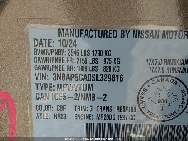 3N8AP6CA0SL329816 Nissan KICKS SV