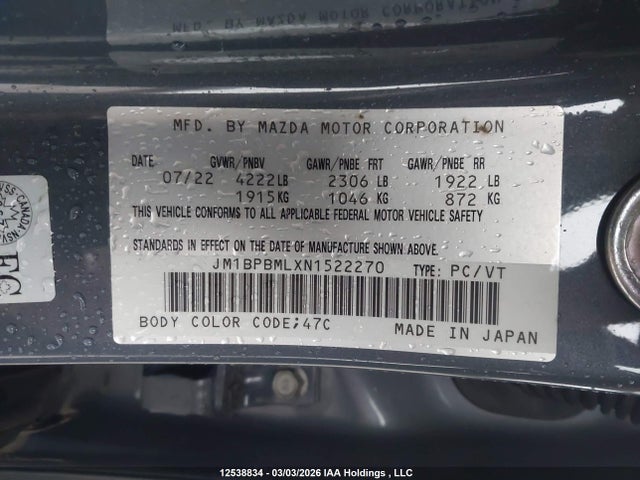 JM1BPBMLXN1522270 Mazda 3 Premium