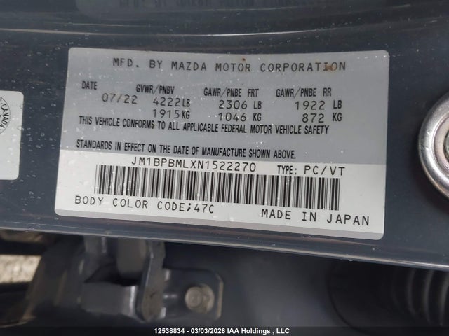 JM1BPBMLXN1522270 Mazda 3 Premium