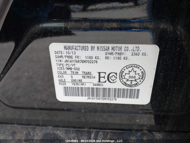 Infiniti Q50 2014 JN1AV7AR7EM702279 Image 19