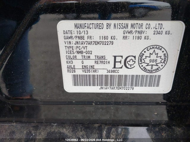 Infiniti Q50 2014 JN1AV7AR7EM702279 Image 9